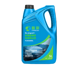 珠海矿用提金选矿剂